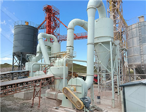 производство цементного дробильного завода 