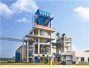 завод оборудования для цементного завода 