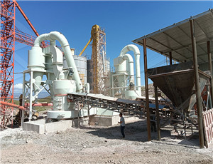 производство цементных заводов в гуджарат 