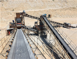 Процесс гранулирования сушки железной руды 